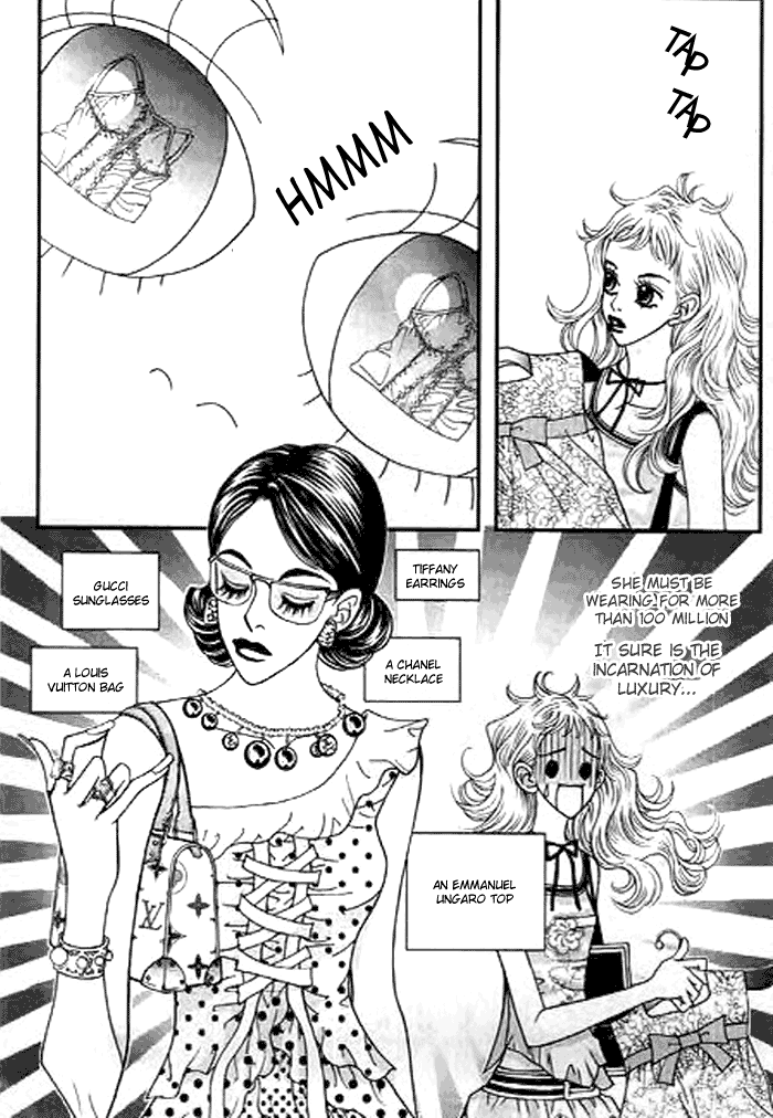 Bibi Vol. 1 Ch. 1 第10页