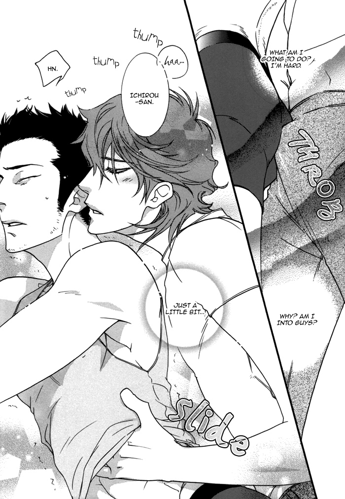 Neko-chan Oneshot 第18页