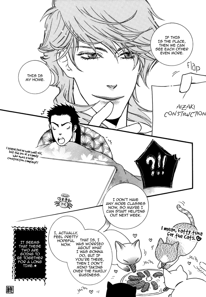 Neko-chan Oneshot 第23页