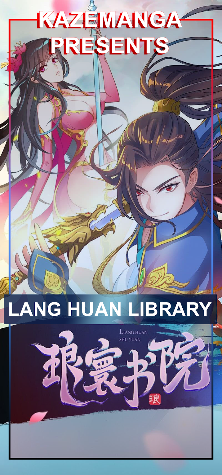 Lang Huan Academy Ch. 2 第1页