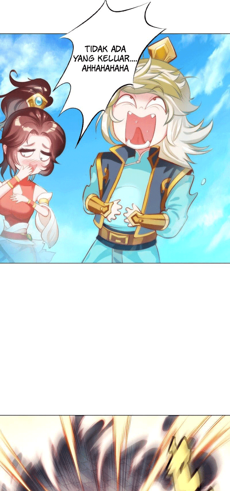 Lang Huan Academy Ch. 2 第50页