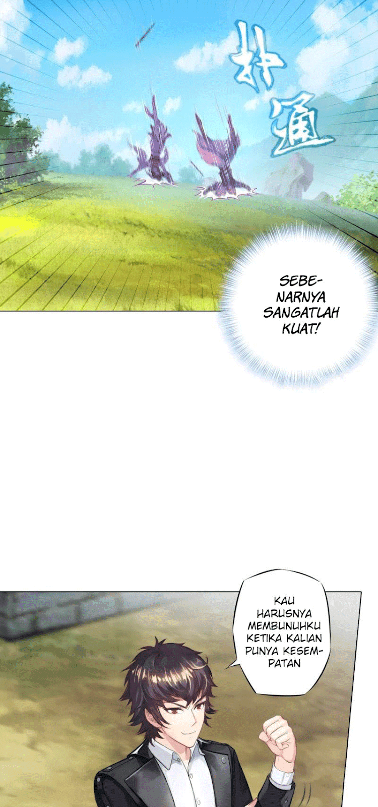 Lang Huan Academy Ch. 2 第54页