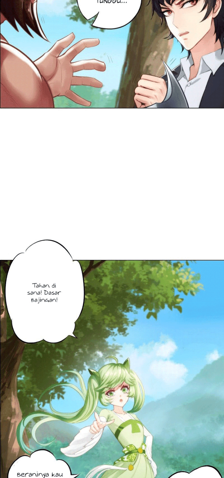 Lang Huan Academy Ch. 2 第66页