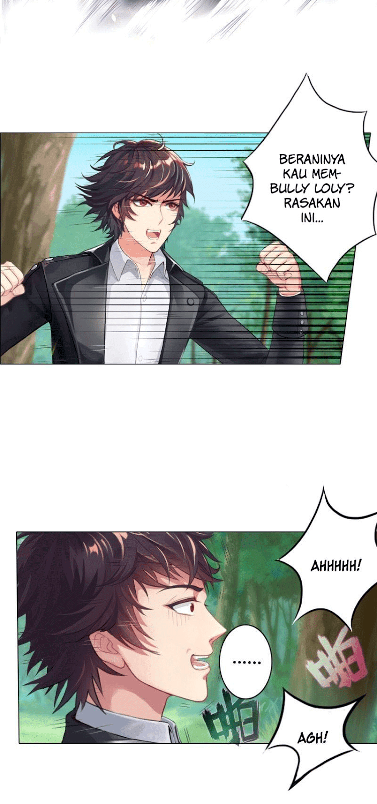 Lang Huan Academy Ch. 2 第69页