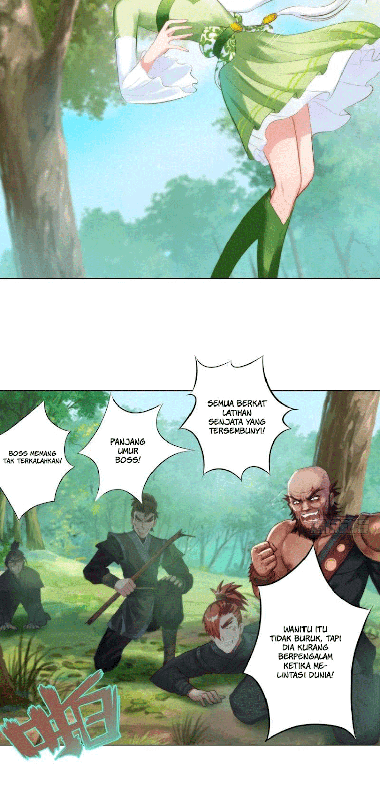 Lang Huan Academy Ch. 2 第76页