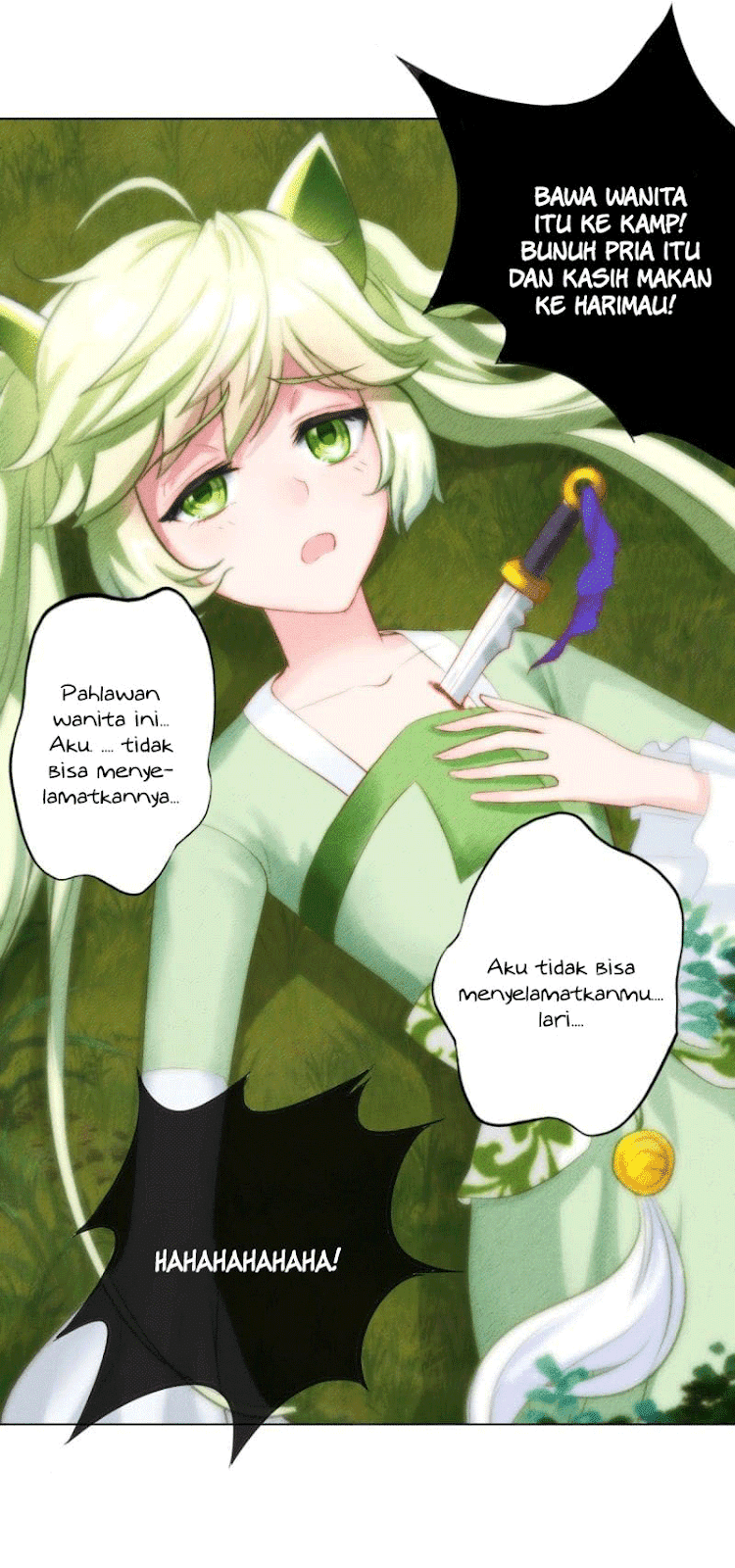 Lang Huan Academy Ch. 2 第77页