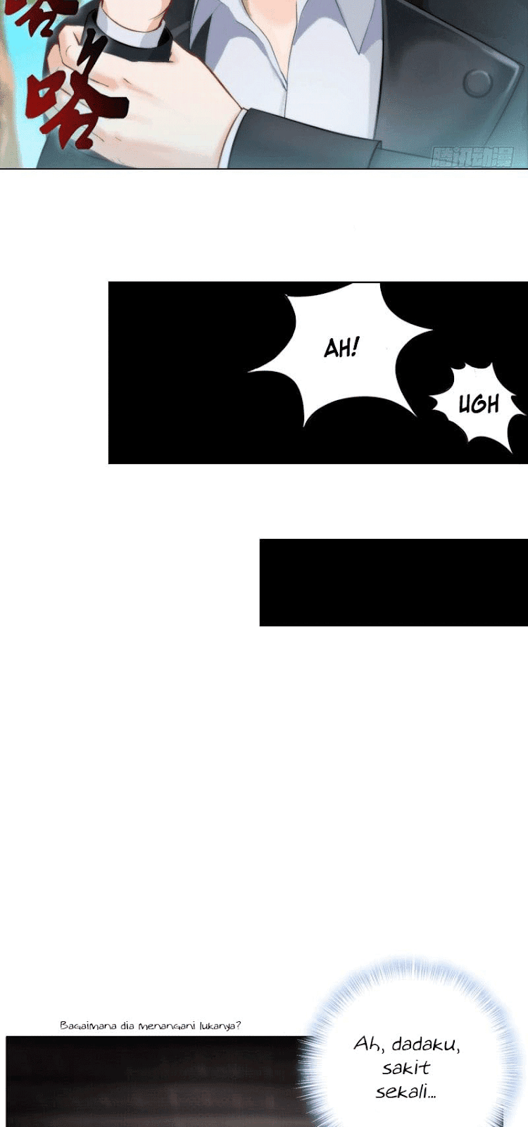 Lang Huan Academy Ch. 2 第81页