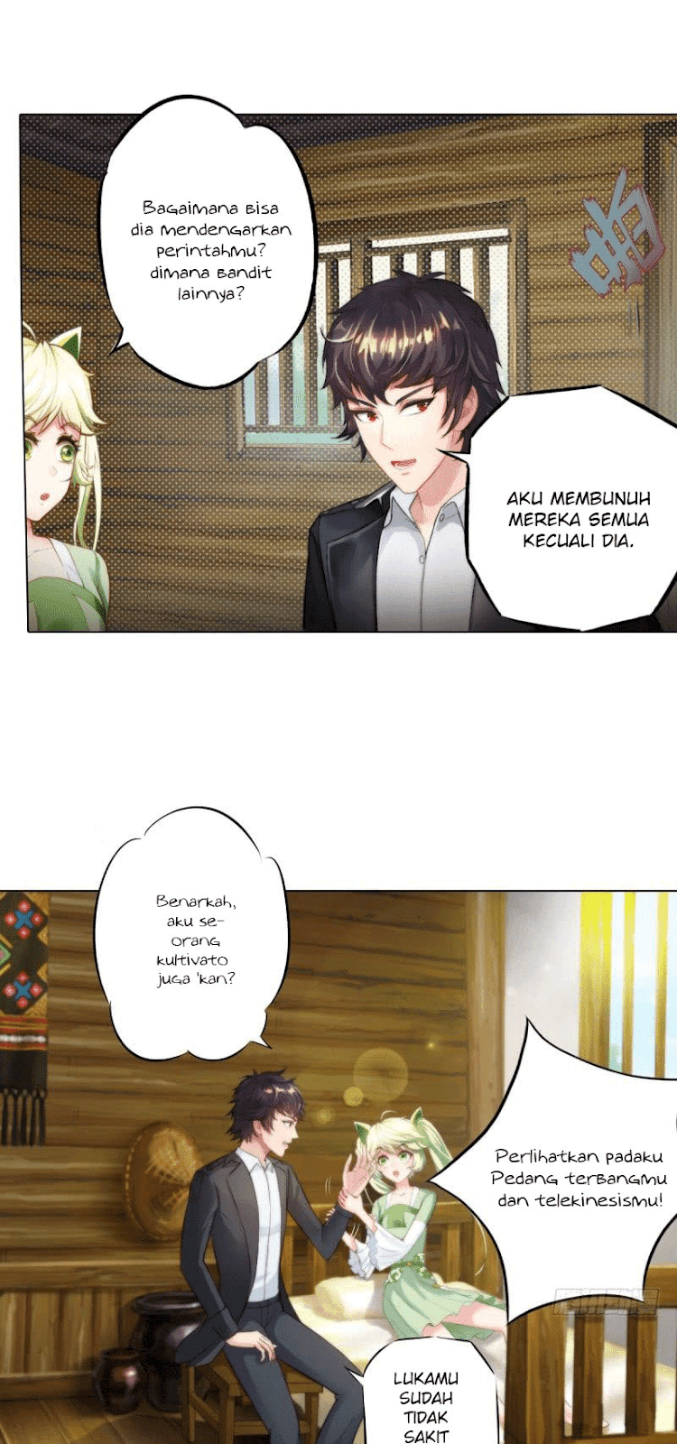 Lang Huan Academy Ch. 2 第85页