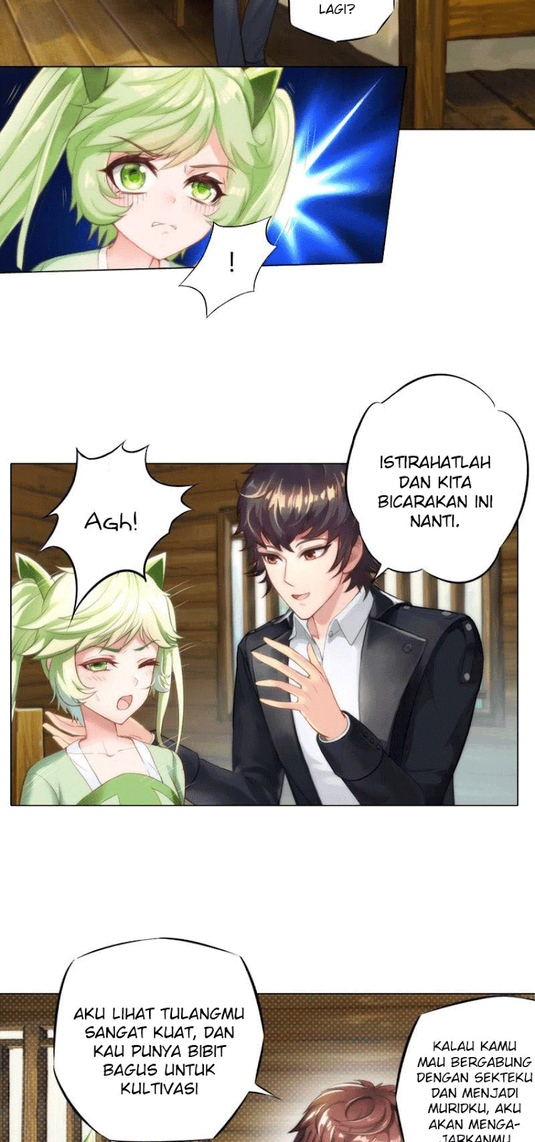Lang Huan Academy Ch. 2 第86页