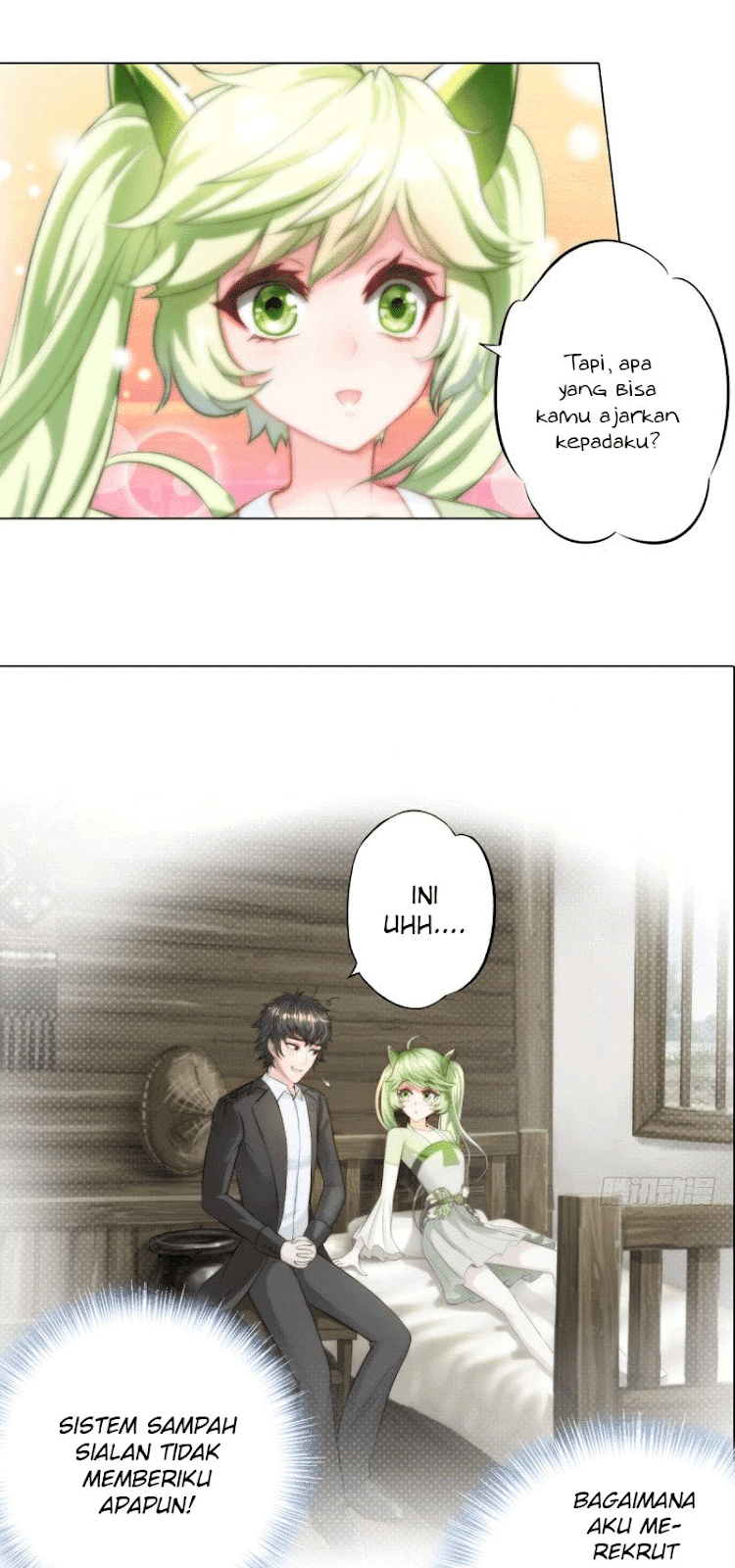 Lang Huan Academy Ch. 2 第88页