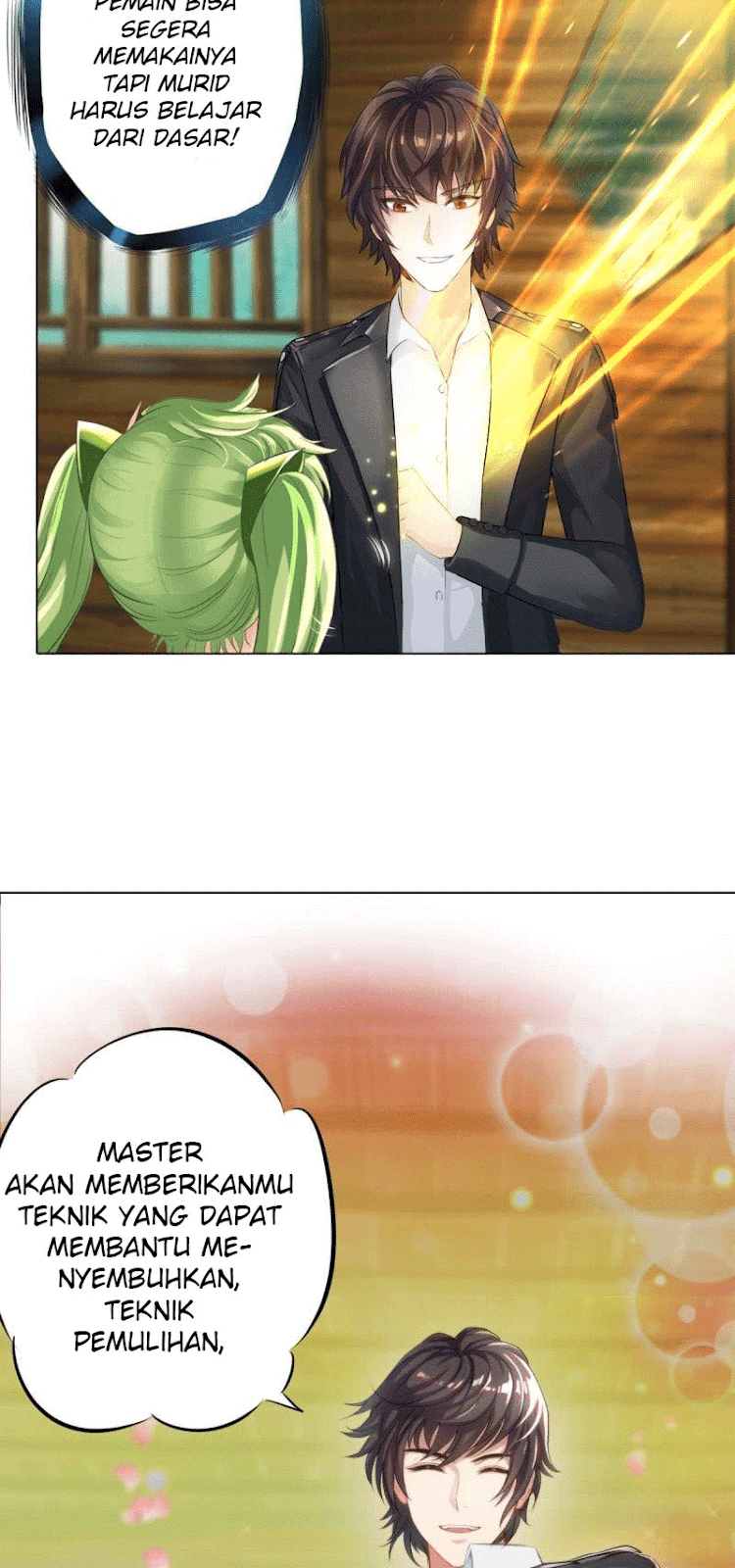 Lang Huan Academy Ch. 2 第90页