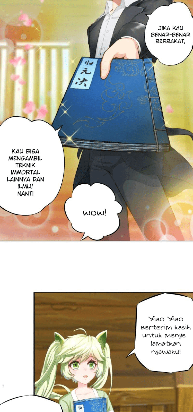 Lang Huan Academy Ch. 2 第91页