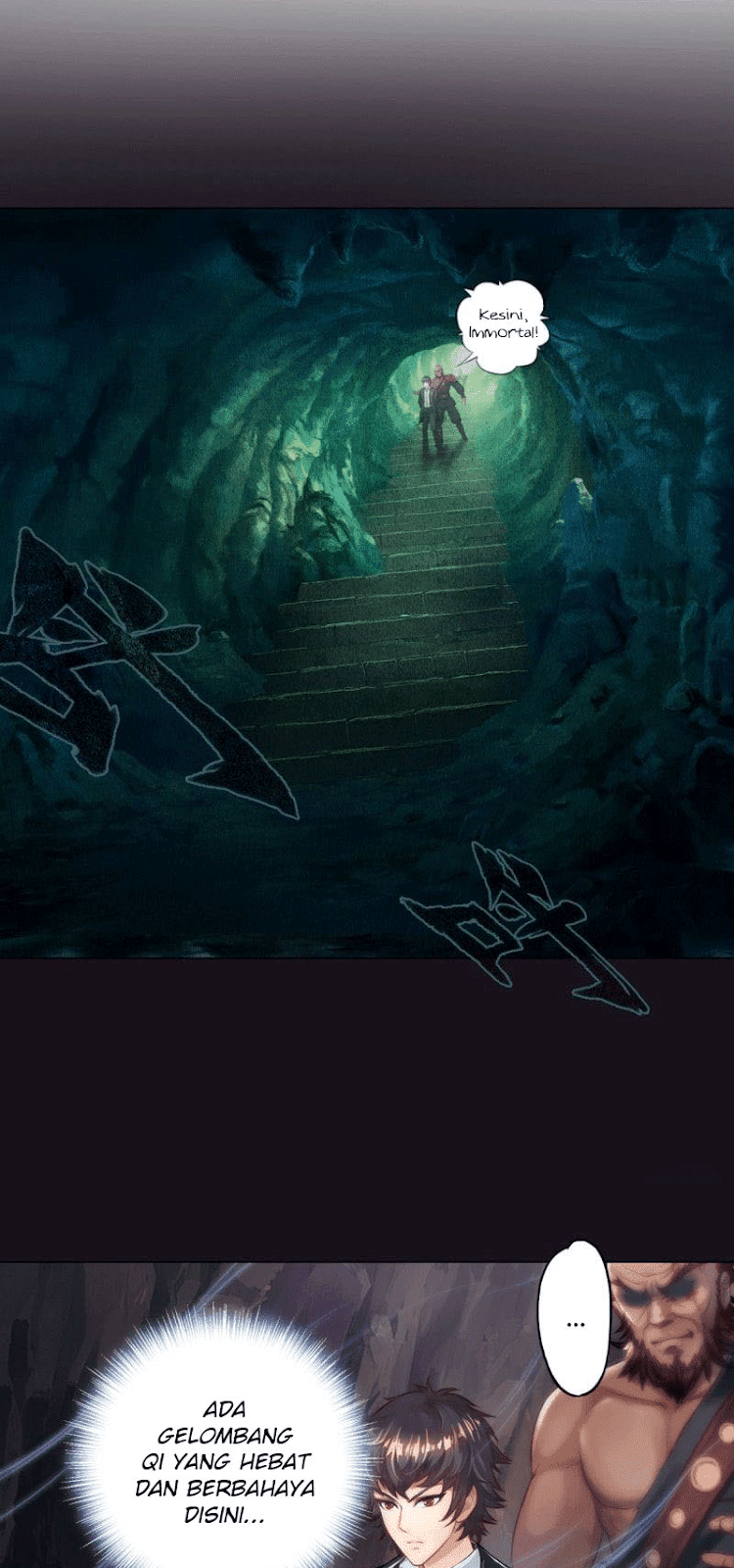 Lang Huan Academy Ch. 2 第96页