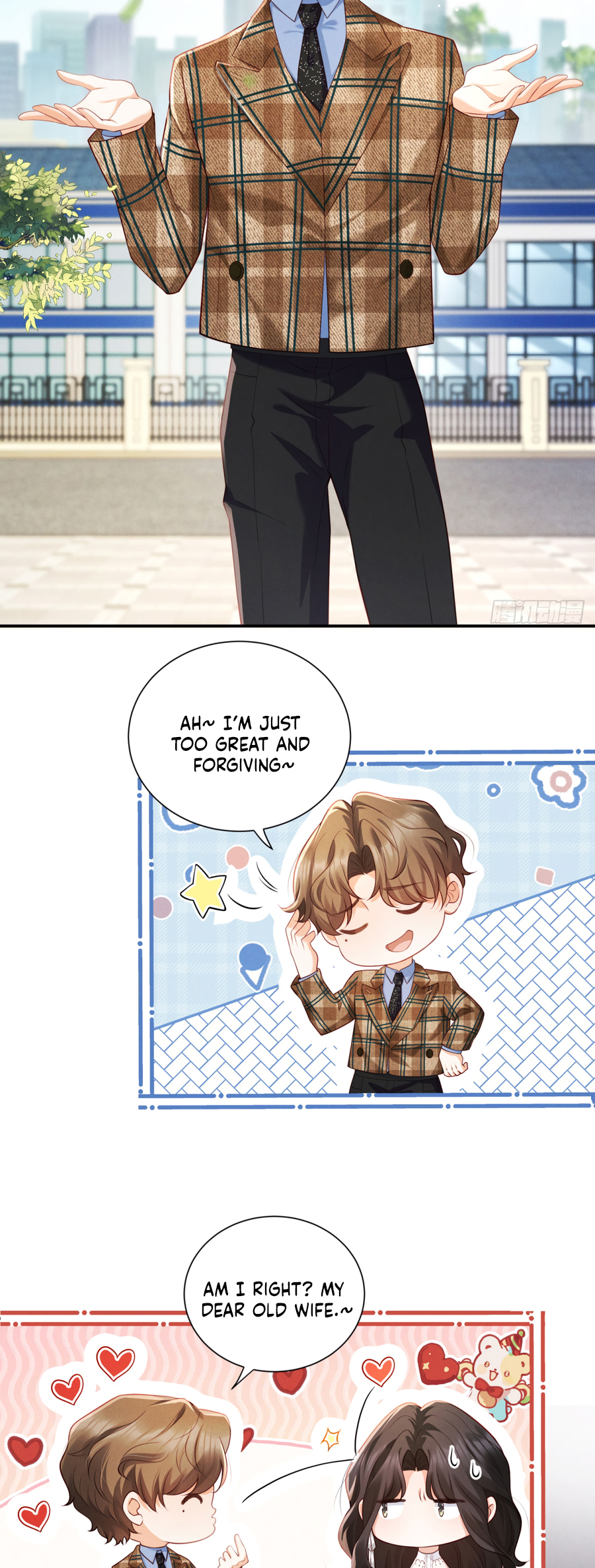 It’s Just a Superficial Intention Ch. 3 第21页