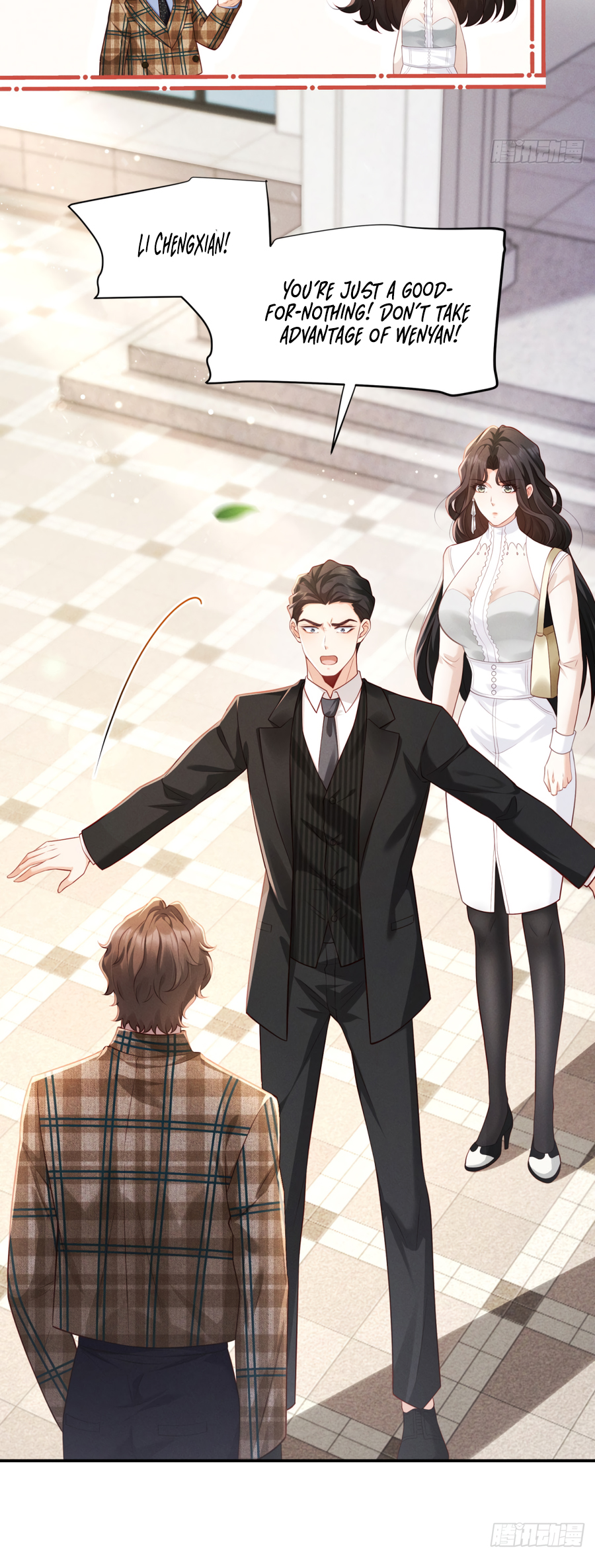 It’s Just a Superficial Intention Ch. 3 第22页