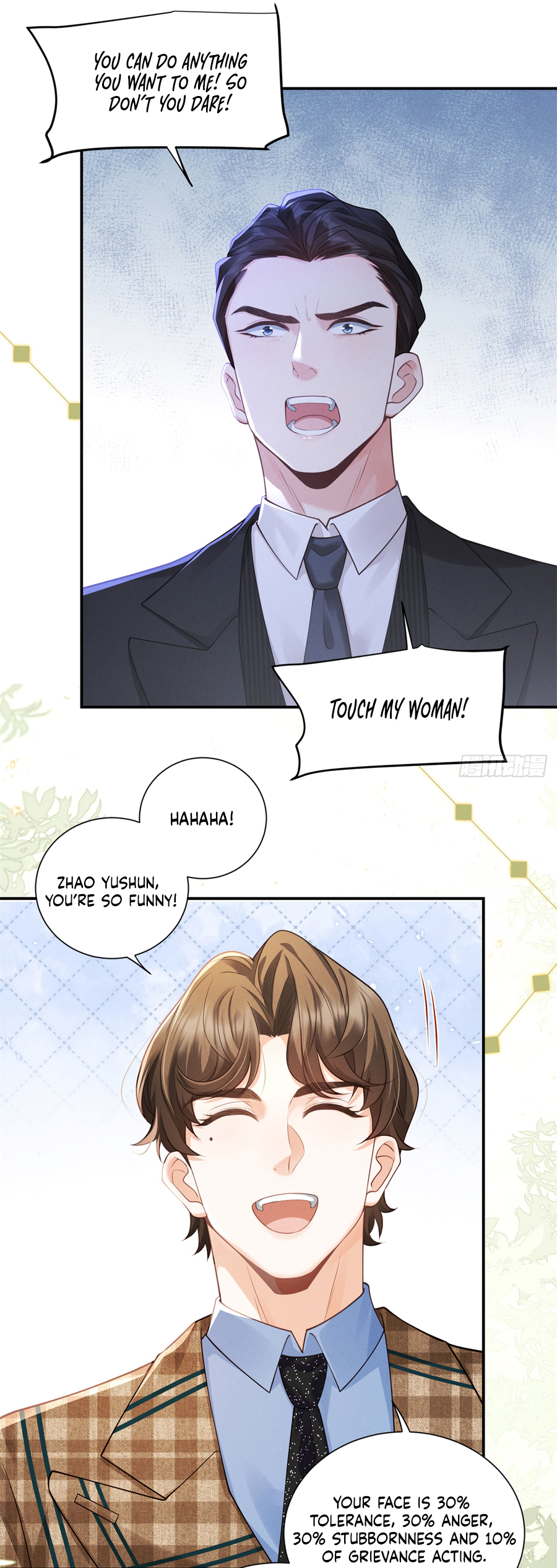 It’s Just a Superficial Intention Ch. 3 第23页