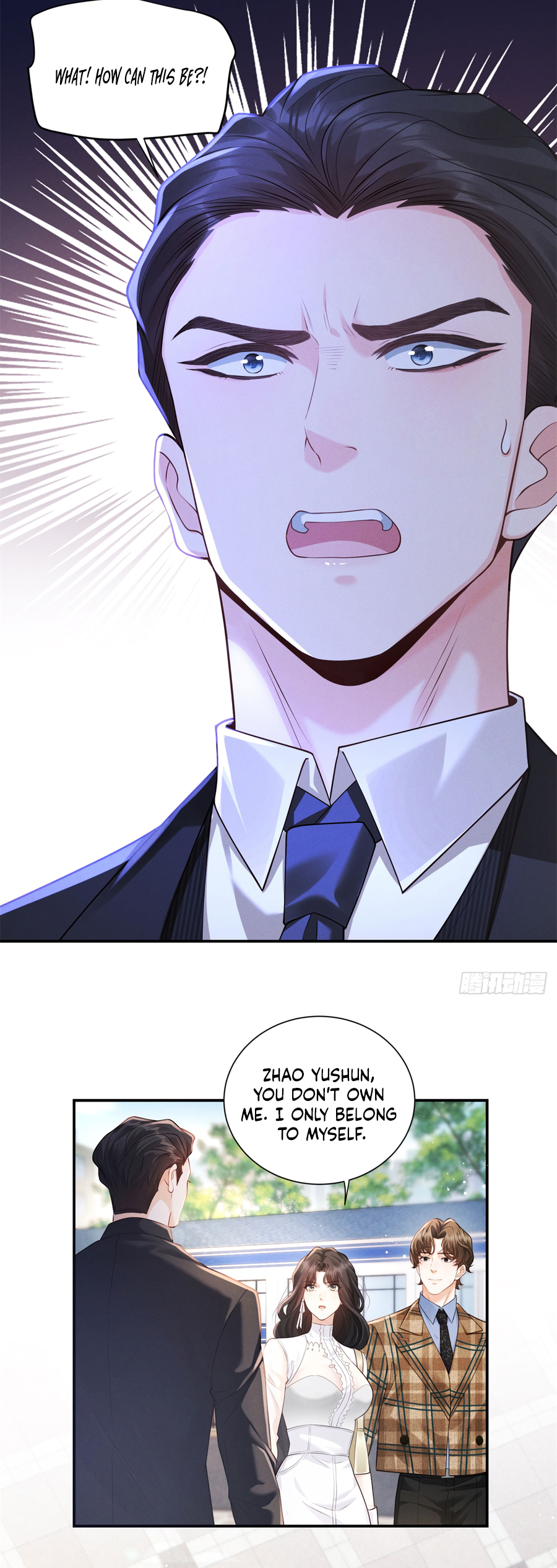 It’s Just a Superficial Intention Ch. 3 第25页