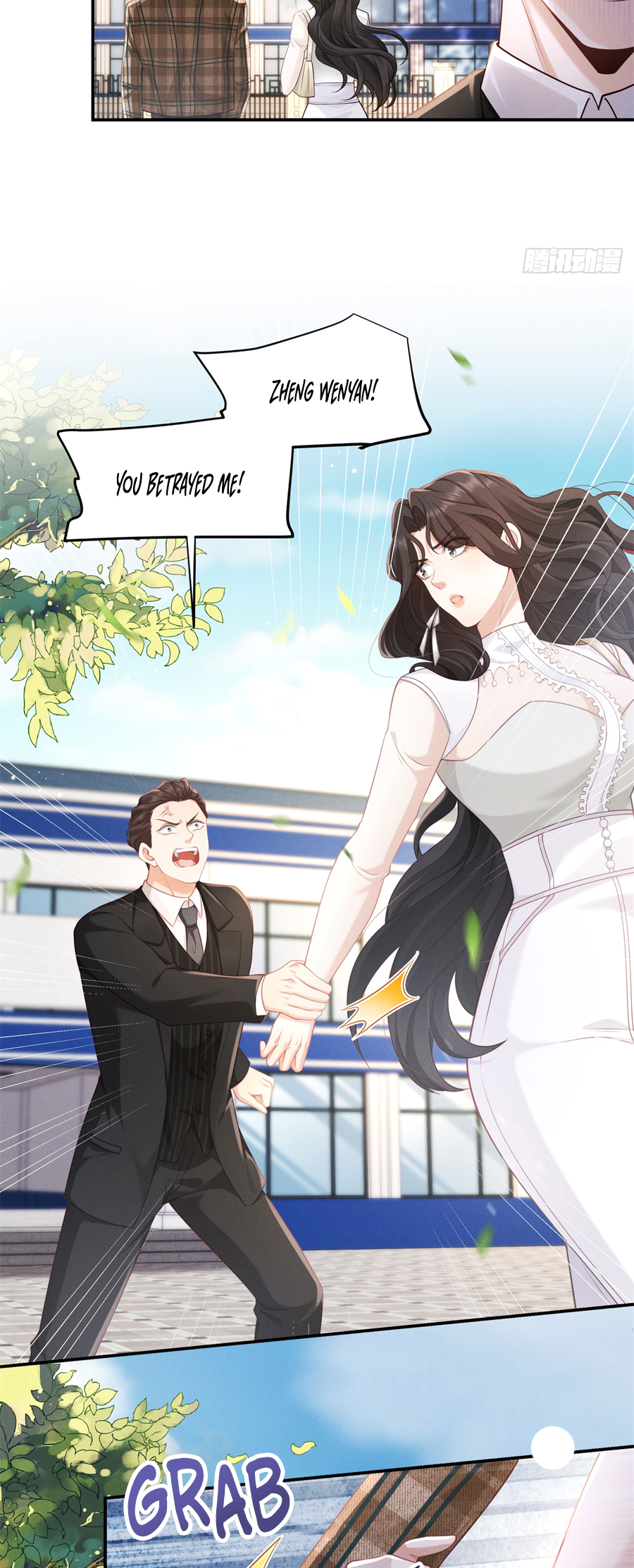 It’s Just a Superficial Intention Ch. 3 第27页