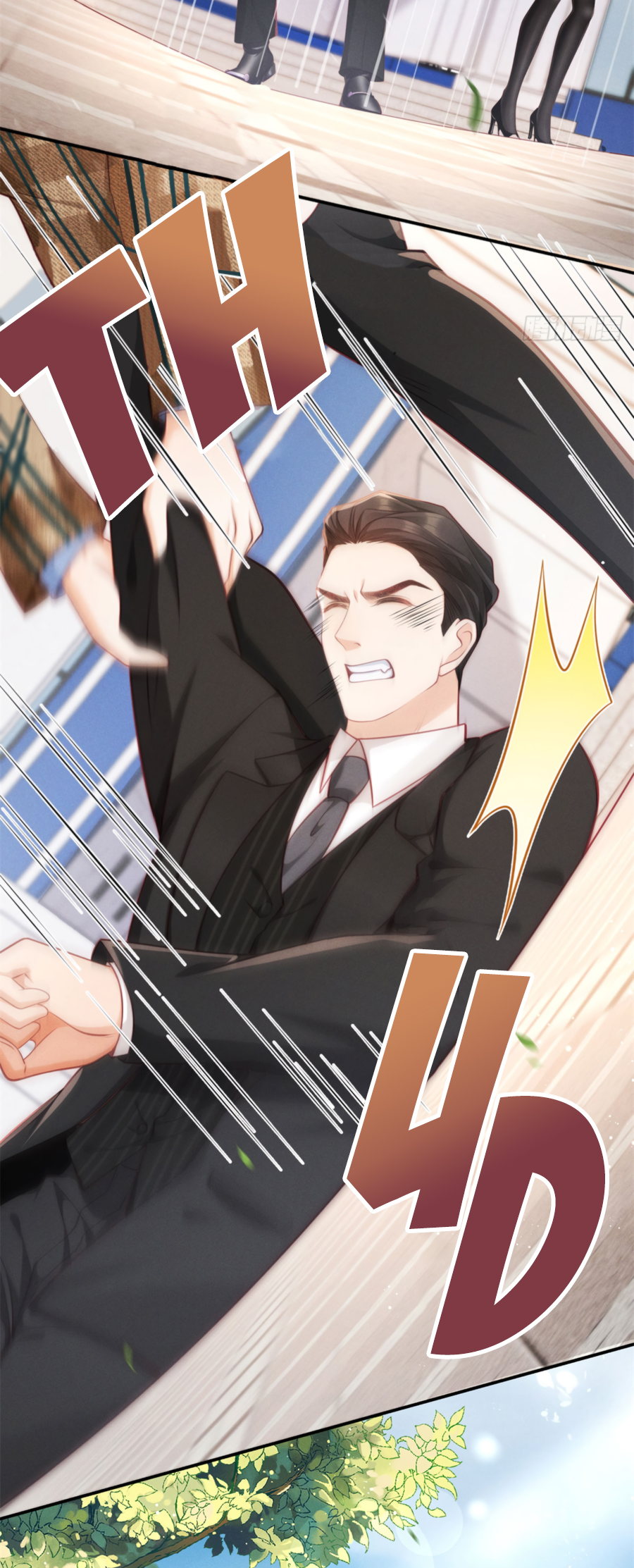 It’s Just a Superficial Intention Ch. 3 第29页