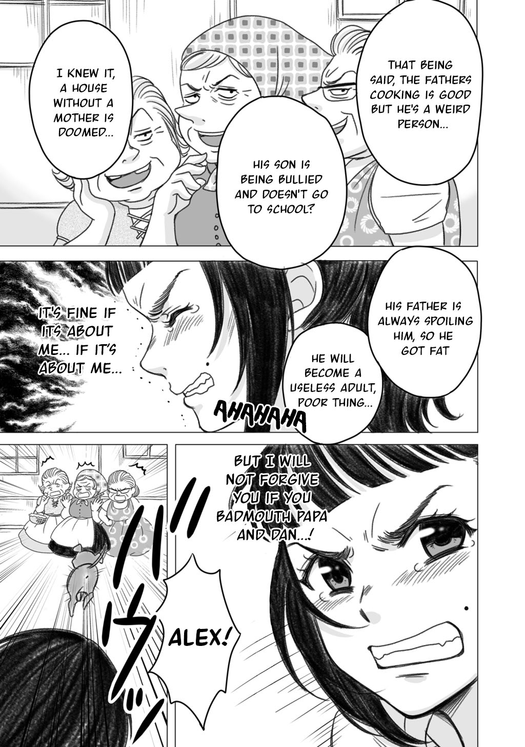 Yaseppochi to Futoccyo Vol. 1 Ch. 2 第3页