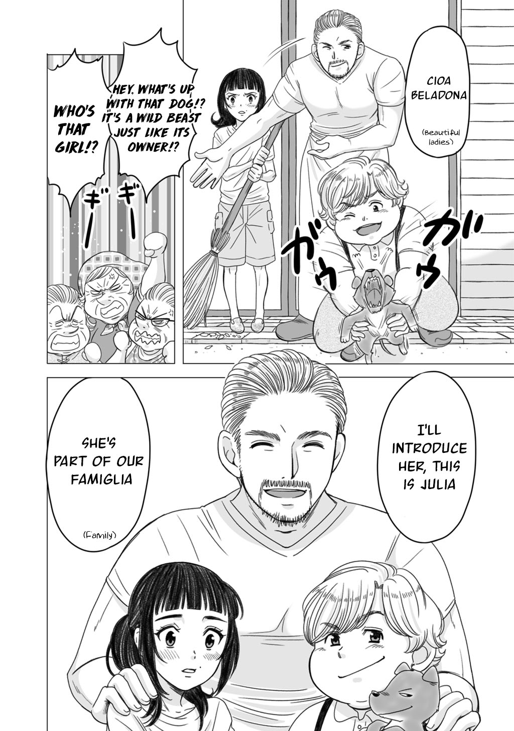 Yaseppochi to Futoccyo Vol. 1 Ch. 2 第4页
