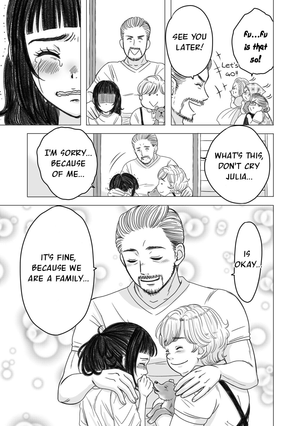 Yaseppochi to Futoccyo Vol. 1 Ch. 2 第5页