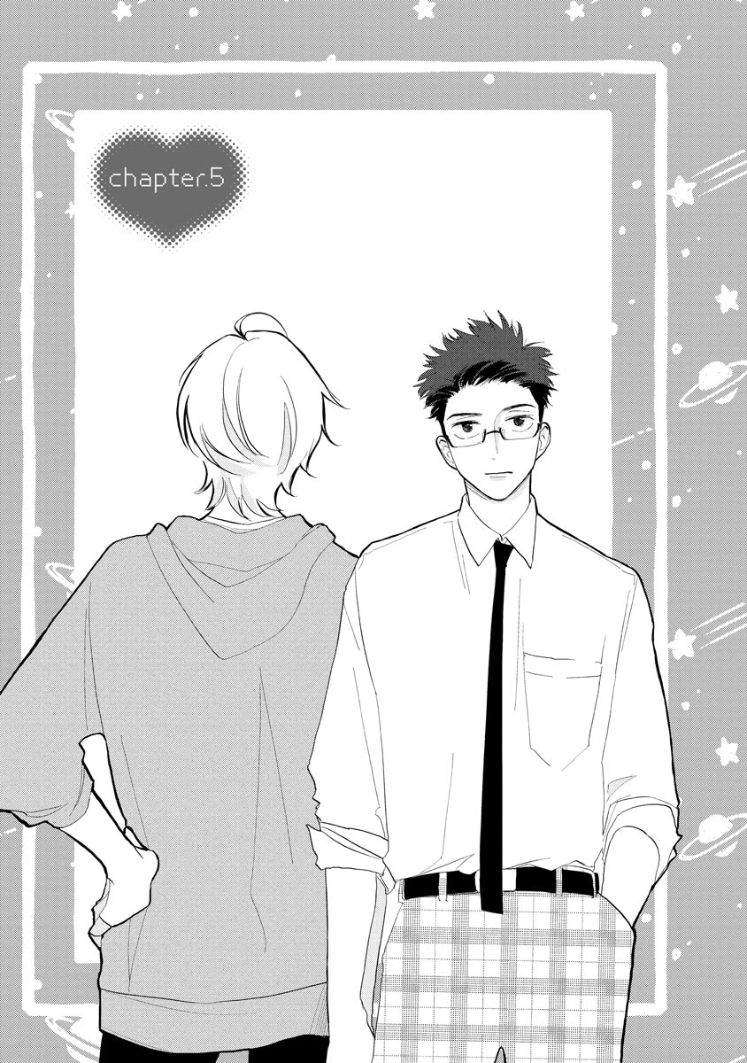 Koi wa Inamono Komarimono Vol. 1 Ch. 5 第1页