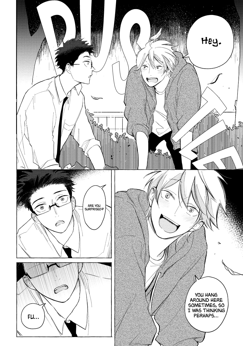 Koi wa Inamono Komarimono Vol. 1 Ch. 5 第14页