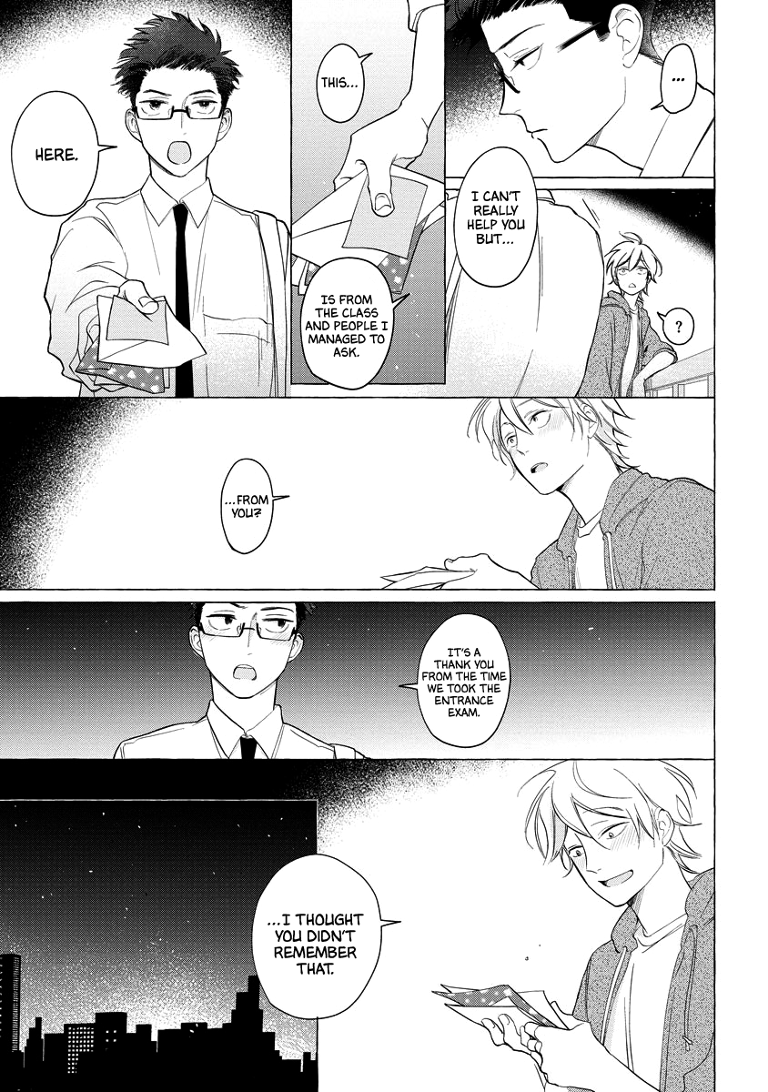 Koi wa Inamono Komarimono Vol. 1 Ch. 5 第17页