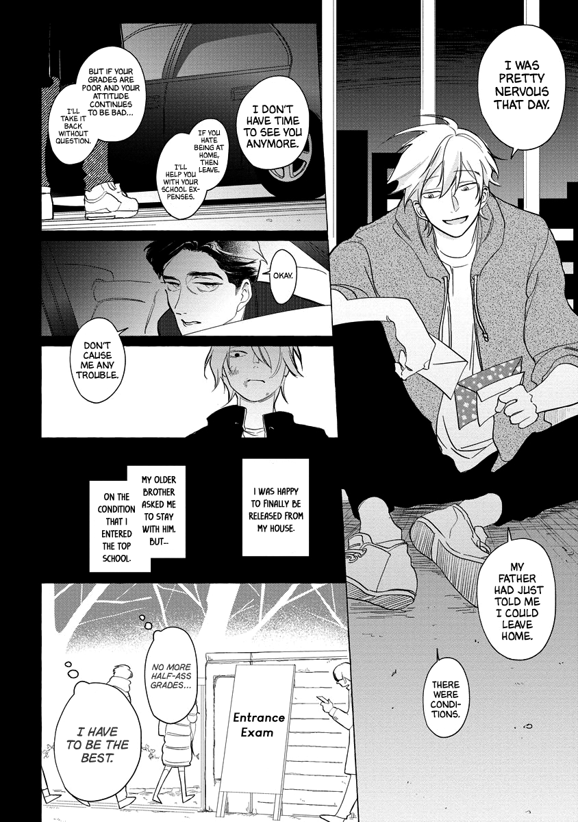 Koi wa Inamono Komarimono Vol. 1 Ch. 5 第18页