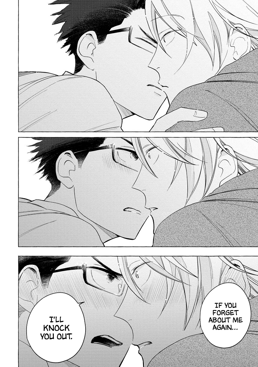 Koi wa Inamono Komarimono Vol. 1 Ch. 5 第22页