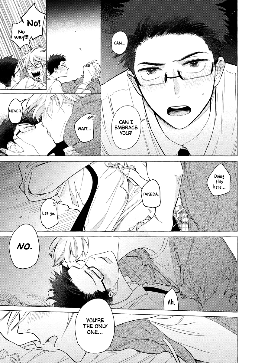 Koi wa Inamono Komarimono Vol. 1 Ch. 5 第23页
