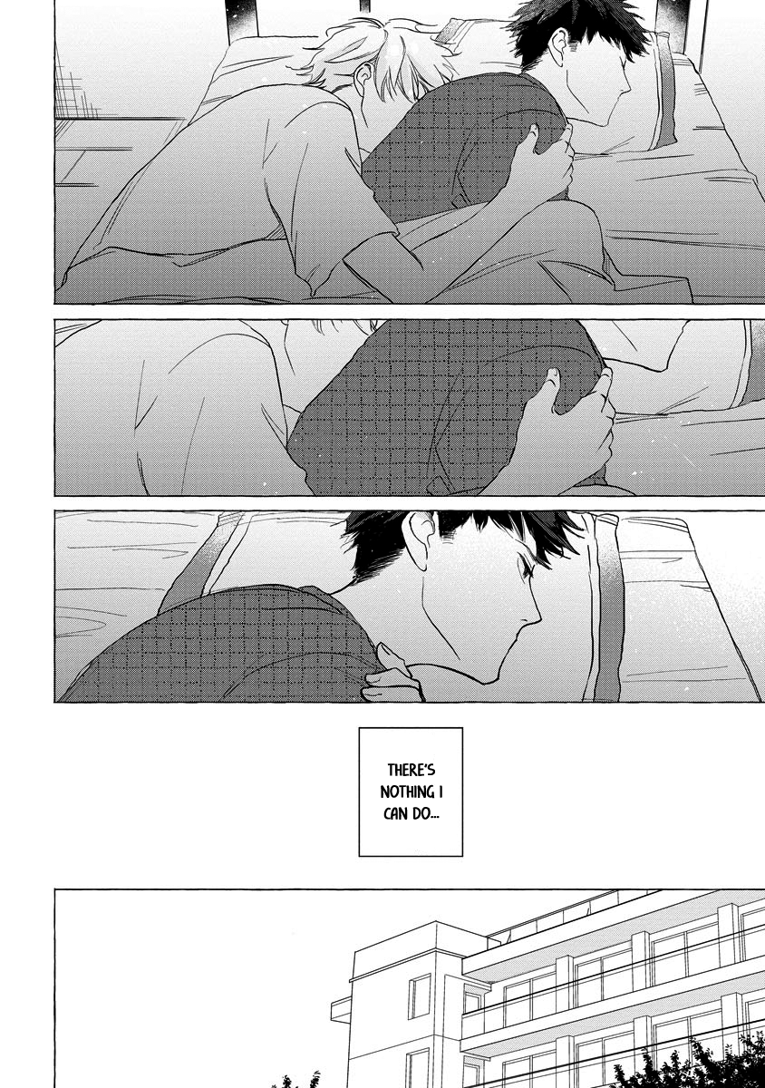 Koi wa Inamono Komarimono Vol. 1 Ch. 5 第8页
