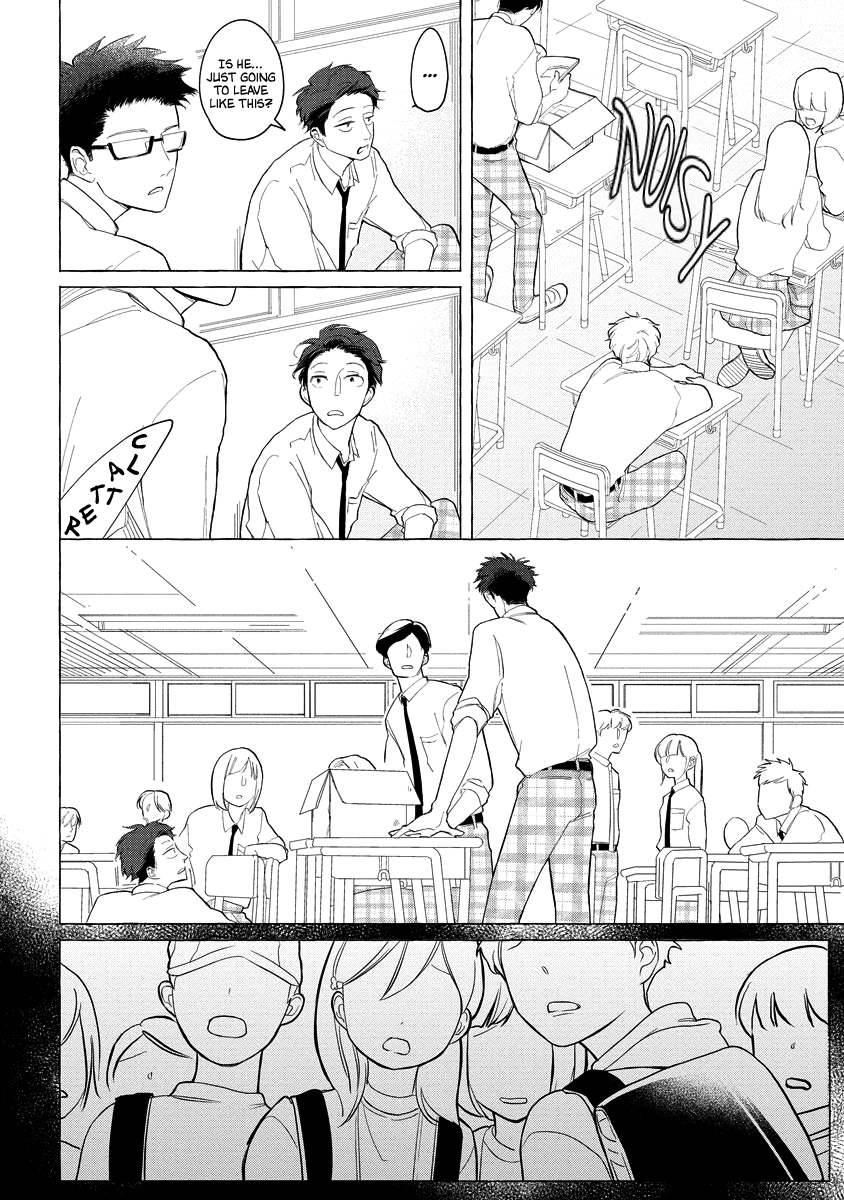 Koi wa Inamono Komarimono Vol. 1 Ch. 5 第10页