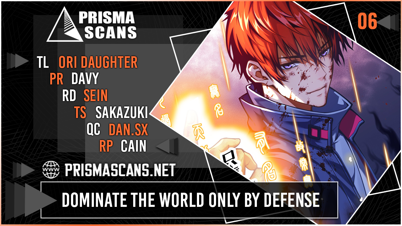 Dominate the World Only by Defense Ch. 6 第1页