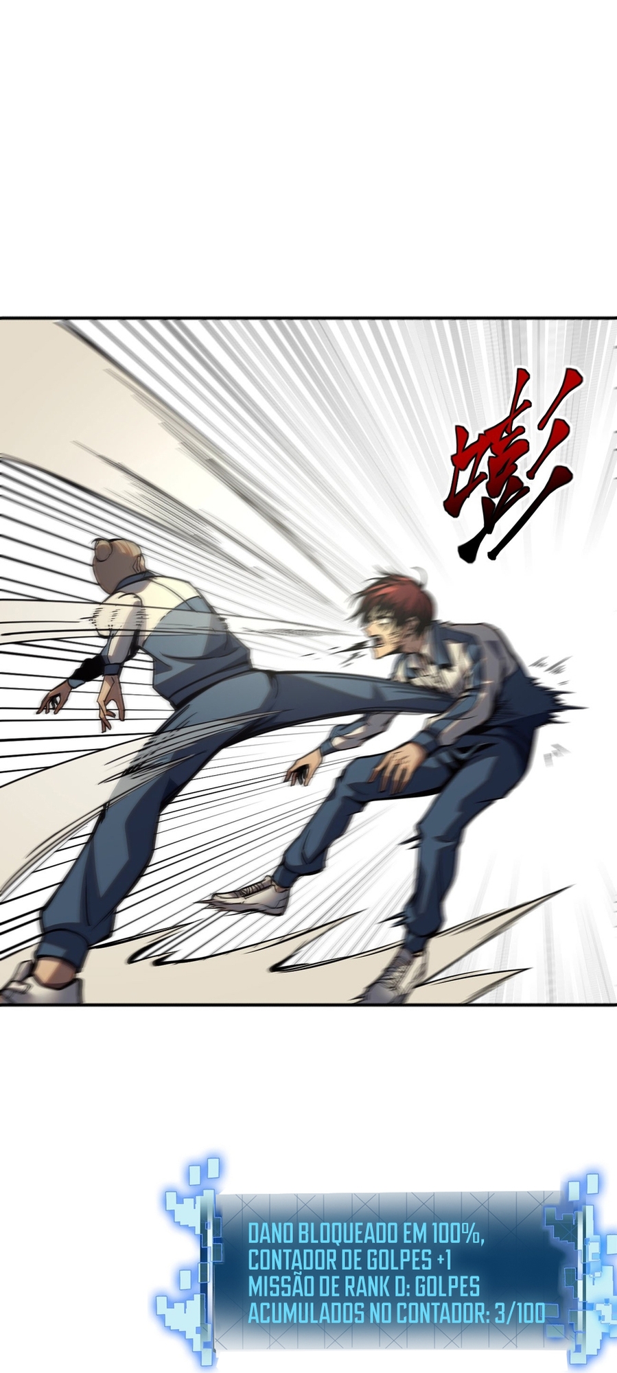 Dominate the World Only by Defense Ch. 6 第24页