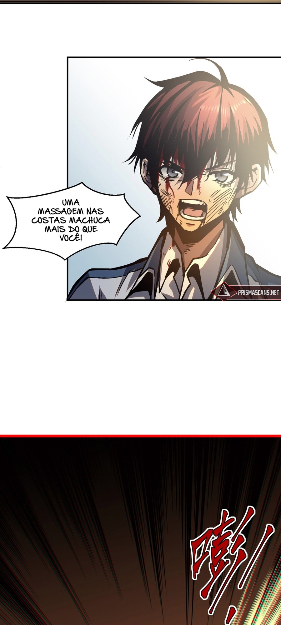 Dominate the World Only by Defense Ch. 6 第27页