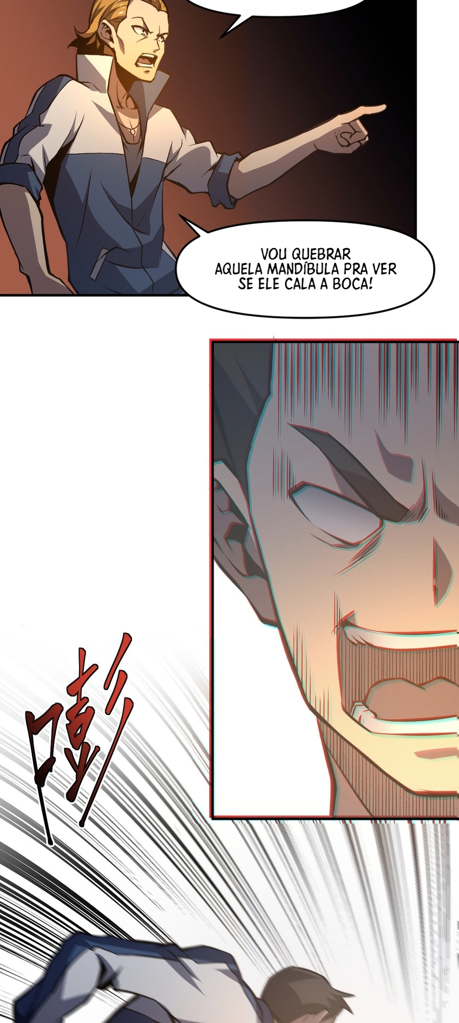 Dominate the World Only by Defense Ch. 6 第32页