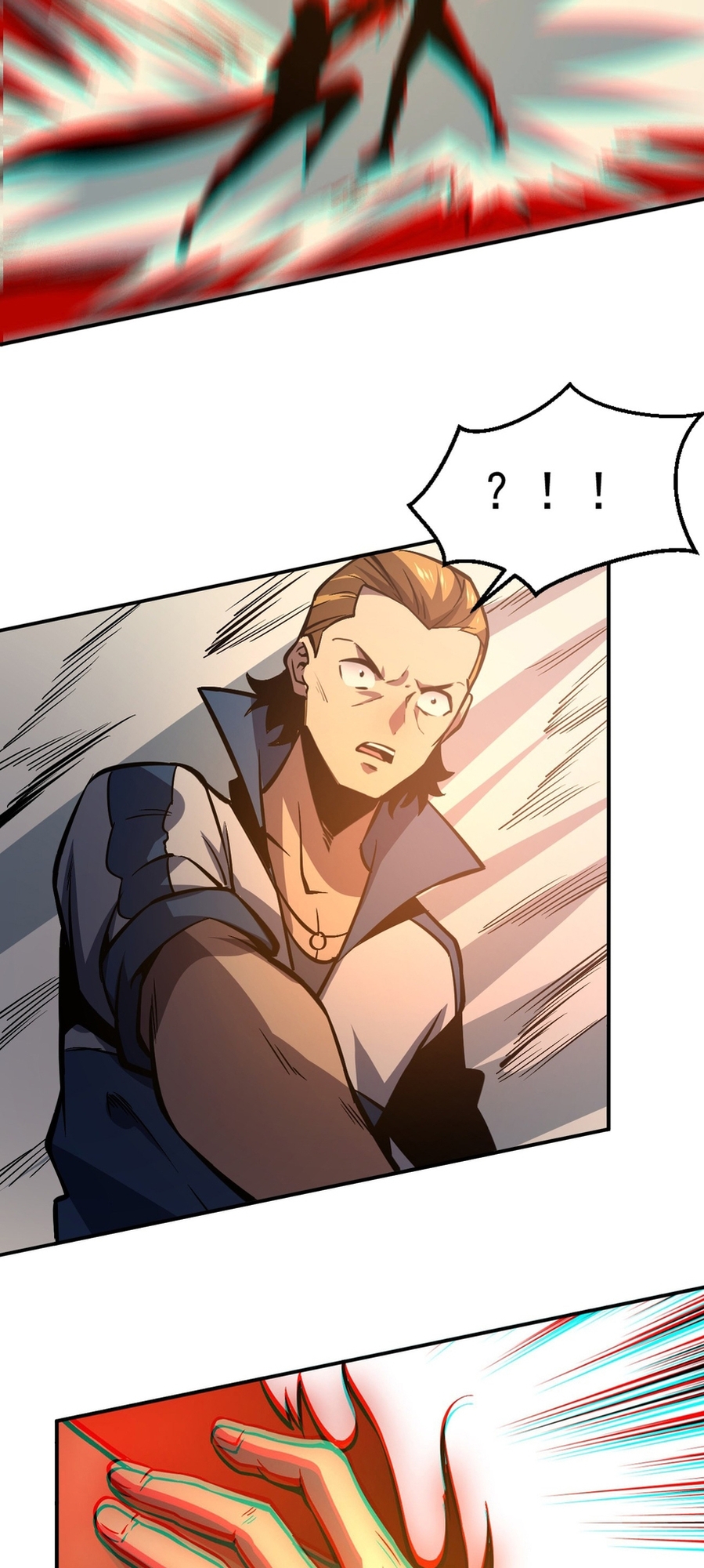 Dominate the World Only by Defense Ch. 6 第57页