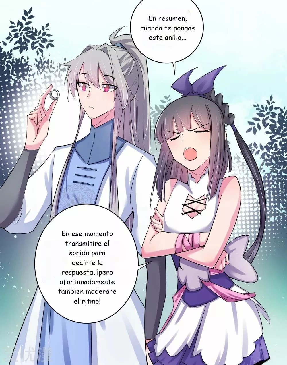 Above All Gods Ch. 4 第20页
