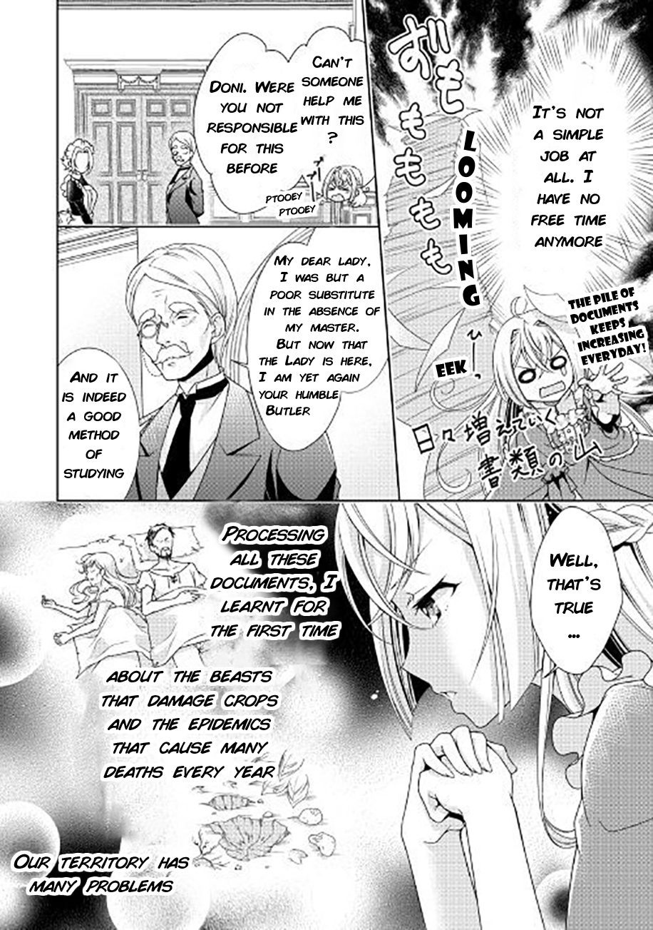 The Villainess with Special Circumstances Vol. 1 Ch. 3 第14页