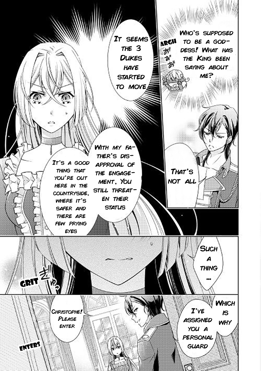 The Villainess with Special Circumstances Vol. 1 Ch. 3 第17页