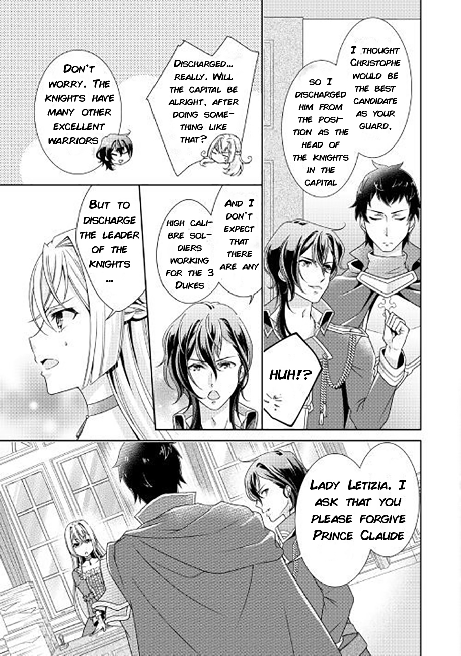 The Villainess with Special Circumstances Vol. 1 Ch. 3 第19页