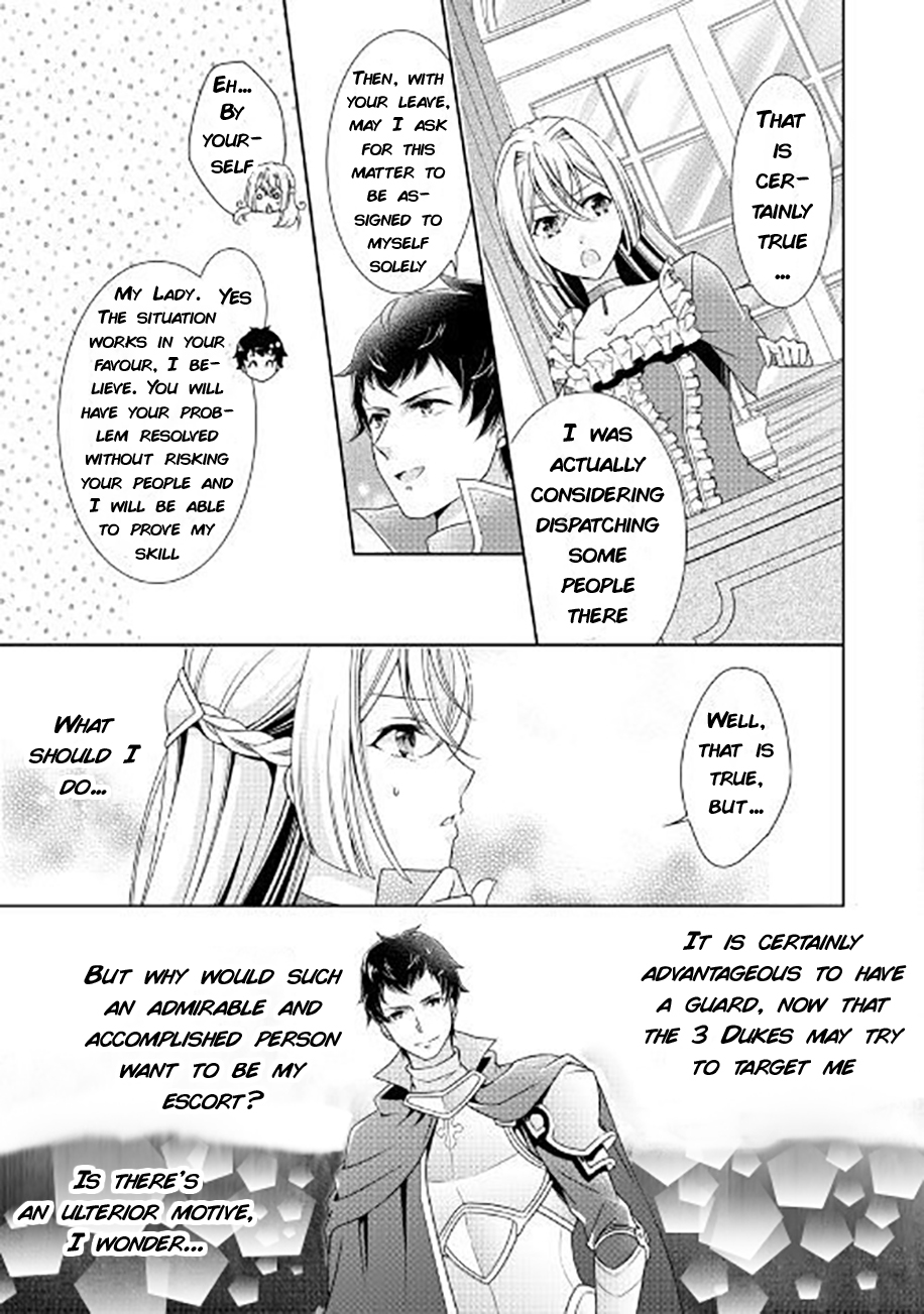 The Villainess with Special Circumstances Vol. 1 Ch. 3 第21页