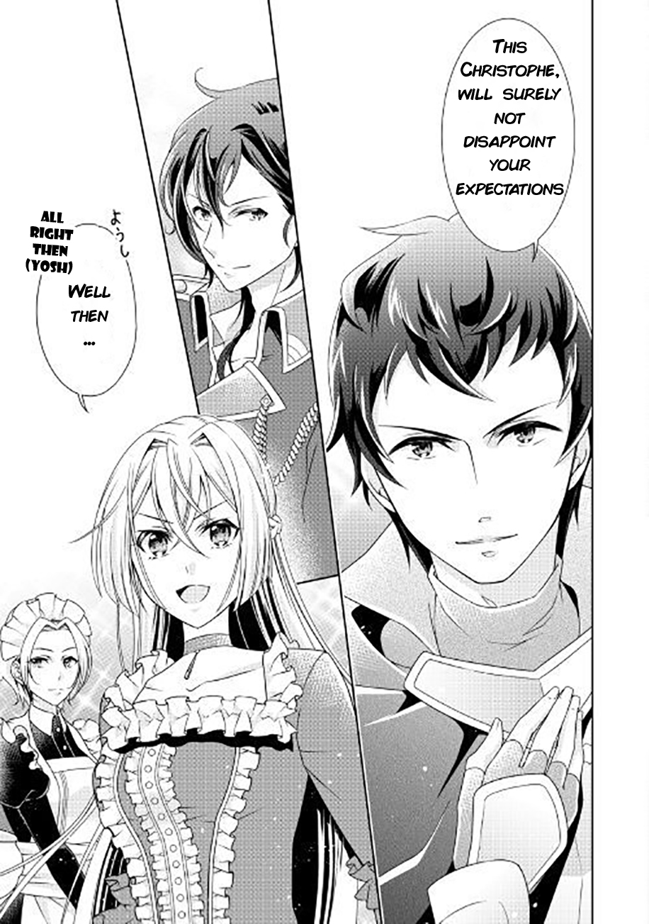 The Villainess with Special Circumstances Vol. 1 Ch. 3 第23页