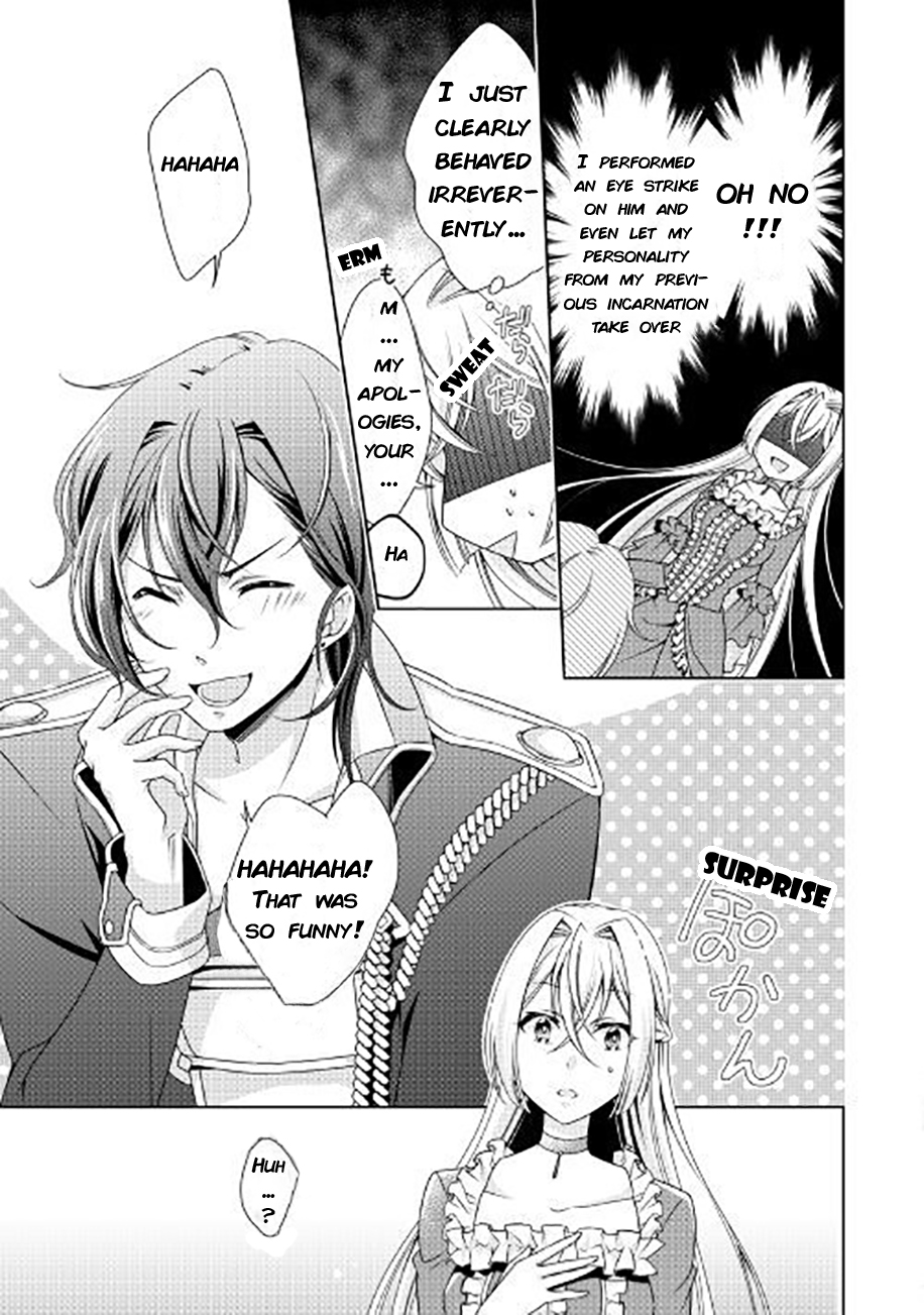 The Villainess with Special Circumstances Vol. 1 Ch. 3 第5页
