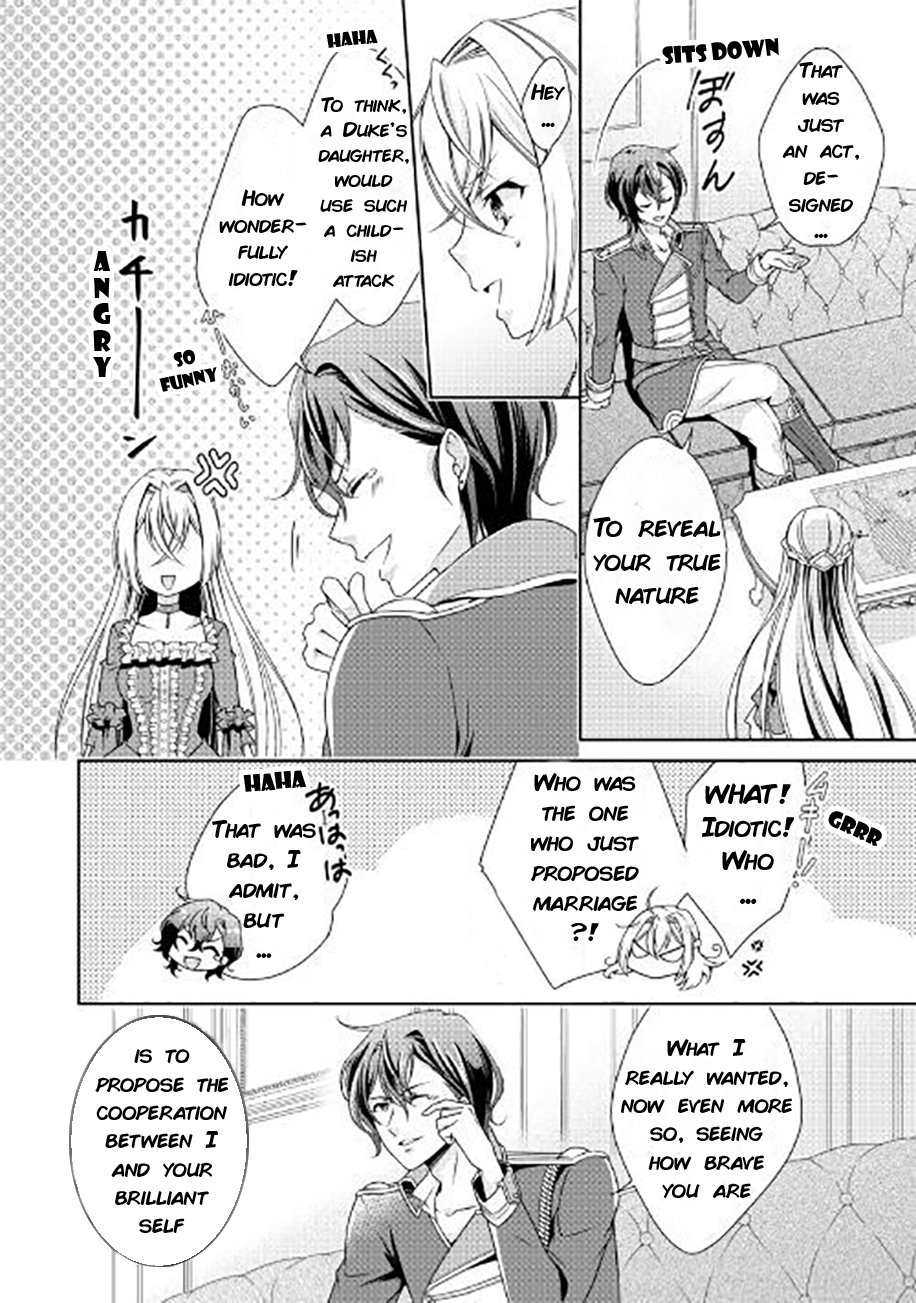 The Villainess with Special Circumstances Vol. 1 Ch. 3 第6页