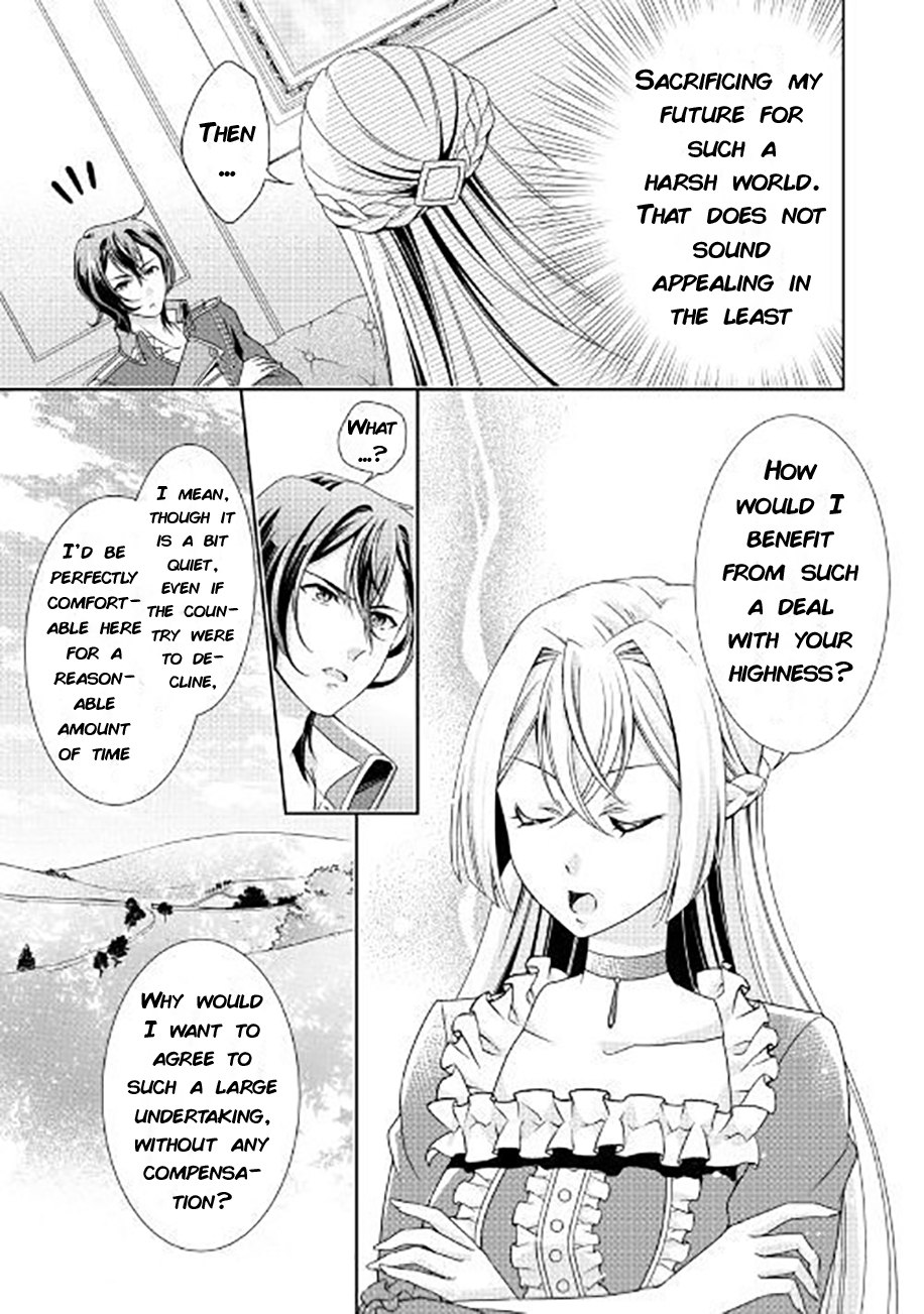 The Villainess with Special Circumstances Vol. 1 Ch. 3 第9页