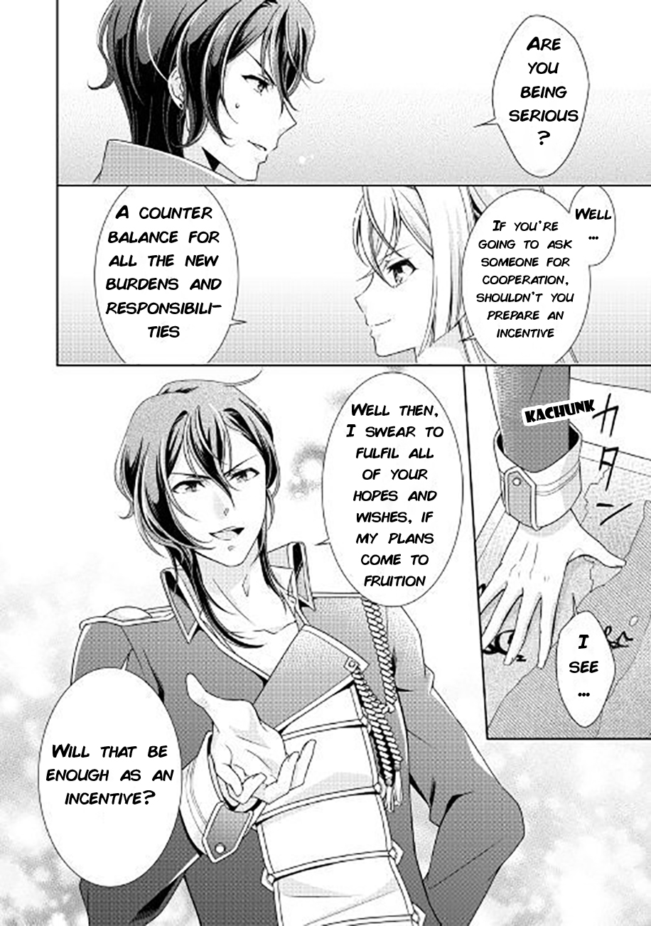 The Villainess with Special Circumstances Vol. 1 Ch. 3 第10页