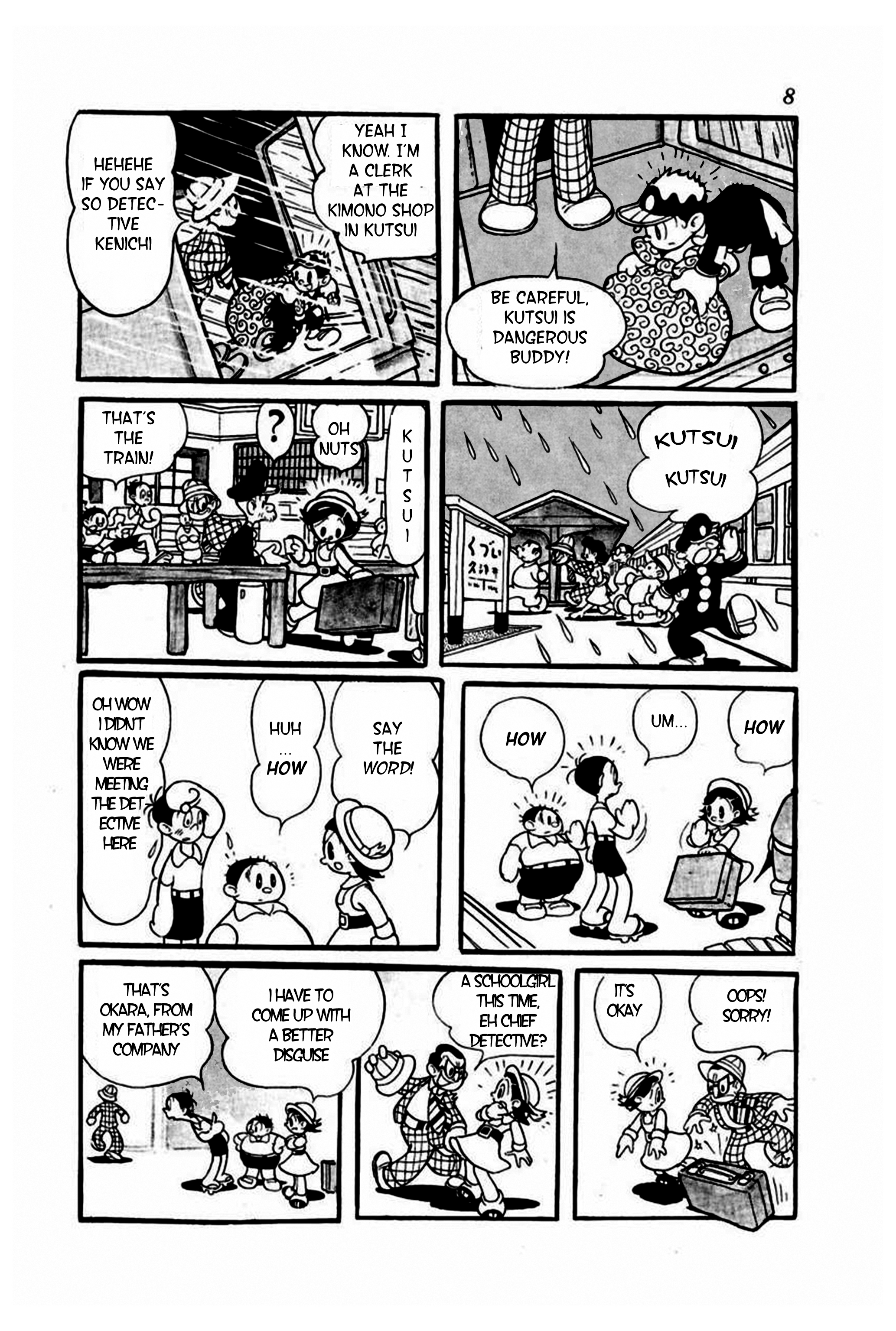 Chief Detective Kenichi 第4页